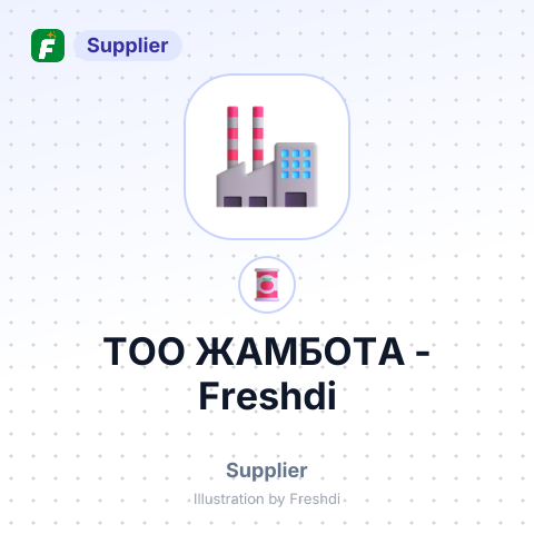 ТОО ЖАМБОТА – summary card, no photo uploaded yet