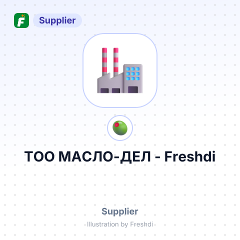 ТОО МАСЛО-ДЕЛ – summary card, no photo uploaded yet