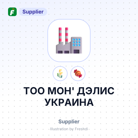 ТОО МОН' ДЭЛИС УКРАИНА – summary card, no photo uploaded yet