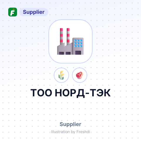ТОО НОРД-ТЭК – summary card, no photo uploaded yet