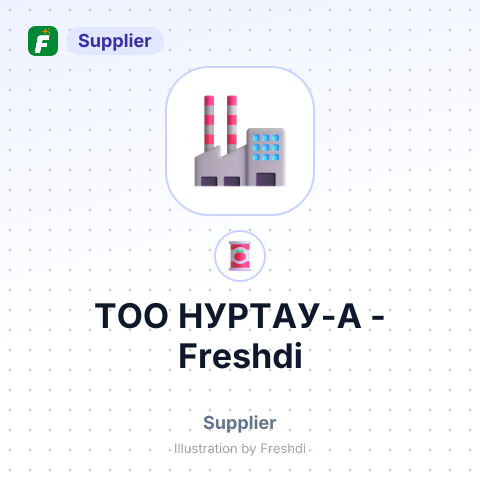 ТОО НУРТАУ-А – summary card, no photo uploaded yet