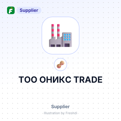 ТОО ОНИКС TRADE – summary card, no photo uploaded yet