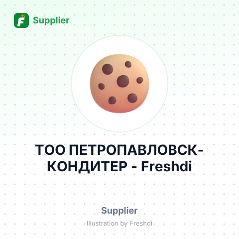 ТОО ПЕТРОПАВЛОВСК-КОНДИТЕР – summary card, no photo uploaded yet