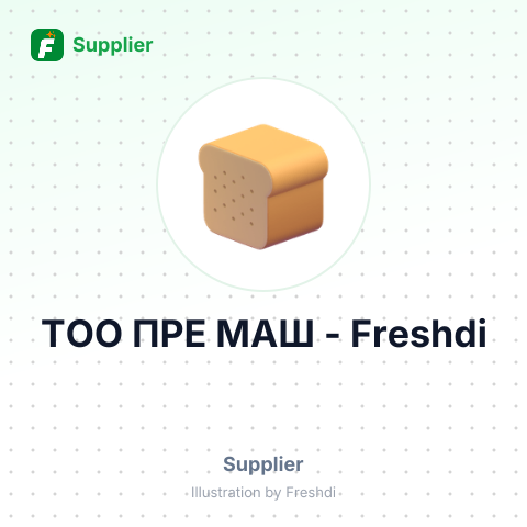 ТОО ПРЕ МАШ – summary card, no photo uploaded yet