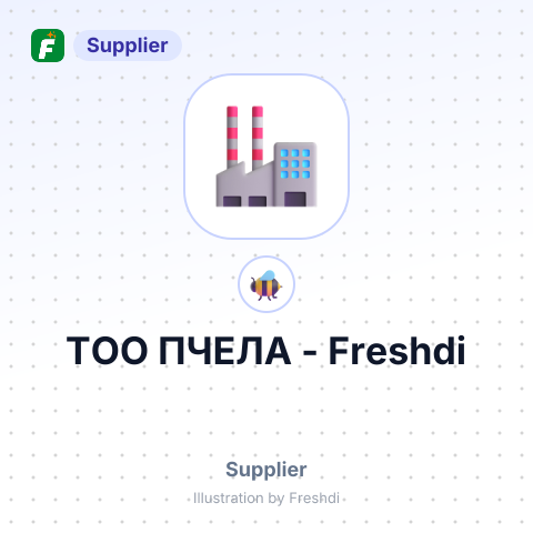 ТОО ПЧЕЛА – summary card, no photo uploaded yet
