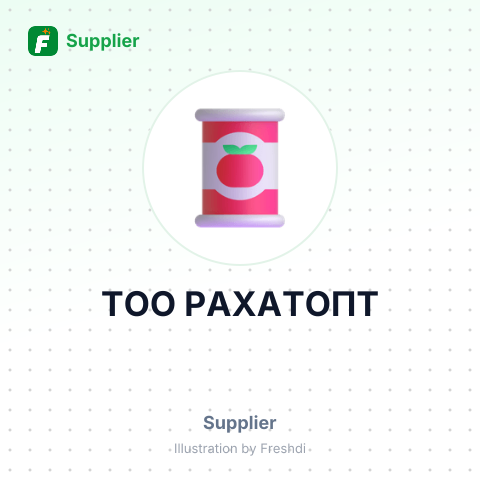 ТОО РАХАТОПТ – summary card, no photo uploaded yet