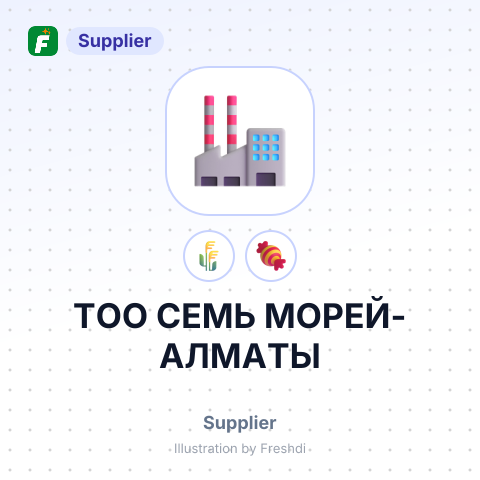 ТОО СЕМЬ МОРЕЙ-АЛМАТЫ – summary card, no photo uploaded yet