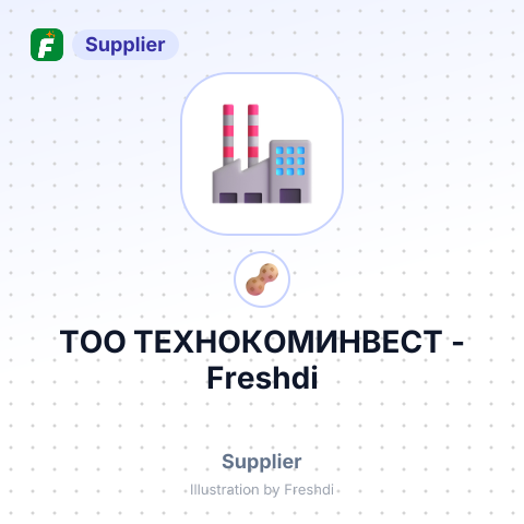 ТОО ТЕХНОКОМИНВЕСТ – summary card, no photo uploaded yet