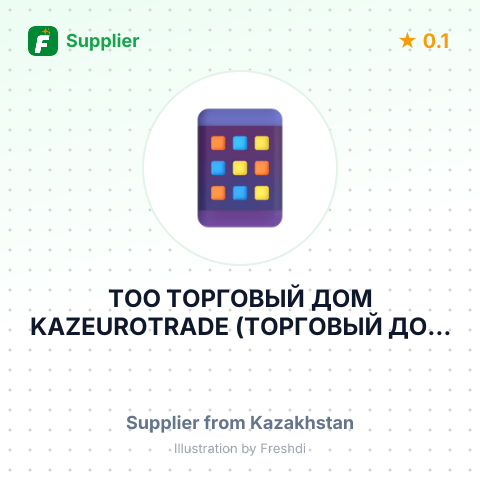 ТОО ТОРГОВЫЙ ДОМ KAZEUROTRADE (ТОРГОВЫЙ ДОМ КАЗЕВРОТРЕЙД) – summary card, no photo uploaded yet