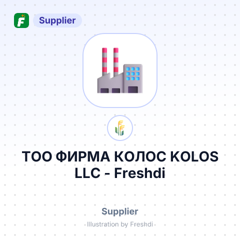 ТОО ФИРМА КОЛОС KOLOS LLC – summary card, no photo uploaded yet