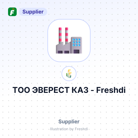 ТОО ЭВЕРЕСТ КАЗ – summary card, no photo uploaded yet