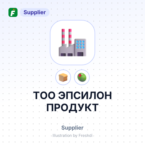 ТОО ЭПСИЛОН ПРОДУКТ – summary card, no photo uploaded yet