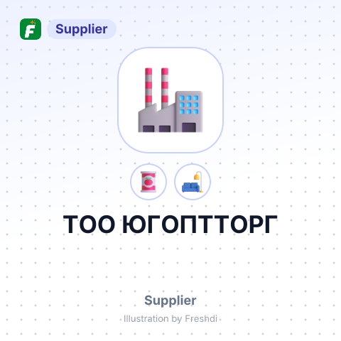 ТОО ЮГОПТТОРГ – summary card, no photo uploaded yet