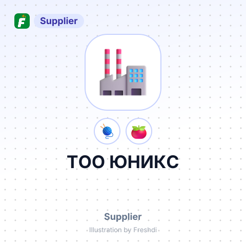 ТОО ЮНИКС – summary card, no photo uploaded yet