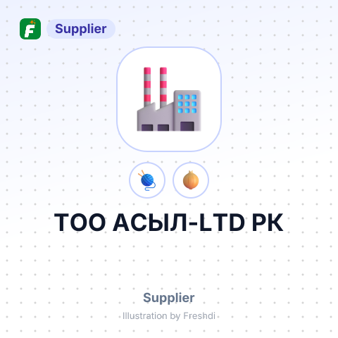 ТОО AСЫЛ-LTD РК – summary card, no photo uploaded yet