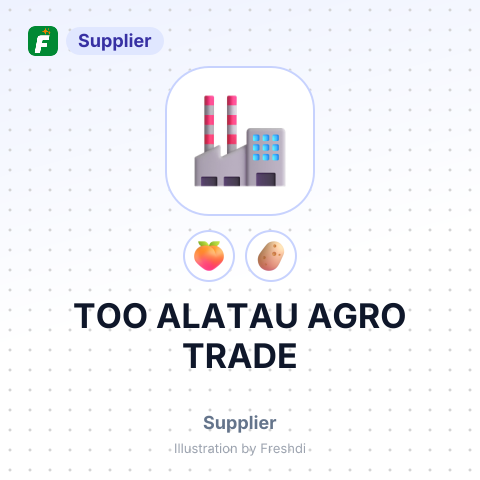 ТОО ALATAU AGRO TRADE – summary card, no photo uploaded yet