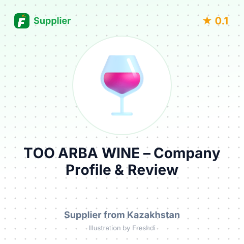 ТОО ARBA WINE – summary card, no photo uploaded yet