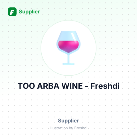 ТОО ARBA WINE – summary card, no photo uploaded yet