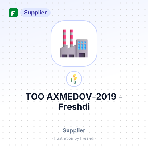 ТОО AXMEDOV-2019 – summary card, no photo uploaded yet
