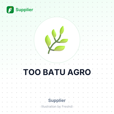 ТОО BATU AGRO – summary card, no photo uploaded yet