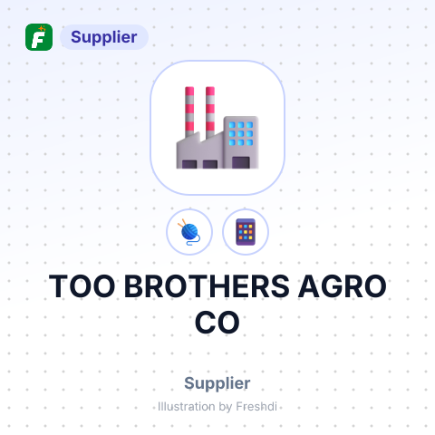 ТОО BROTHERS AGRO CO – summary card, no photo uploaded yet