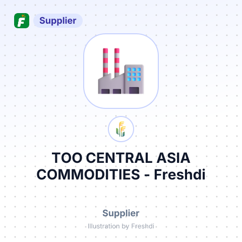 ТОО CENTRAL ASIA COMMODITIES – summary card, no photo uploaded yet