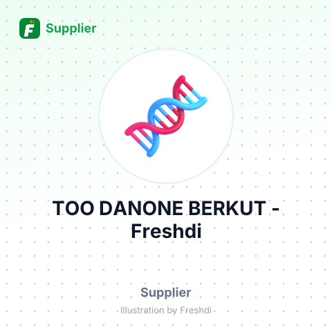 ТОО DANONE BERKUT – summary card, no photo uploaded yet