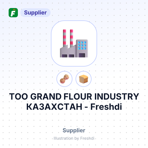 ТОО GRAND FLOUR INDUSTRY КАЗАХСТАН – summary card, no photo uploaded yet
