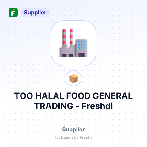 ТОО HALAL FOOD GENERAL TRADING – summary card, no photo uploaded yet