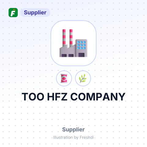 ТОО HFZ COMPANY – summary card, no photo uploaded yet