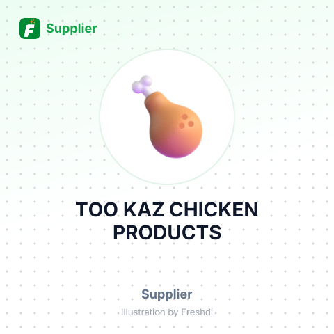 ТОО KAZ CHICKEN PRODUCTS – summary card, no photo uploaded yet