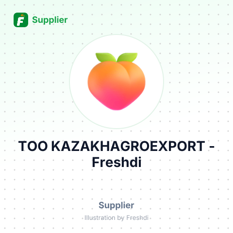 ТОО KAZAKHAGROEXPORT – summary card, no photo uploaded yet