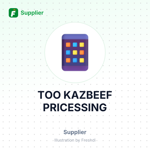 ТОО KAZBEEF PRICESSING – summary card, no photo uploaded yet