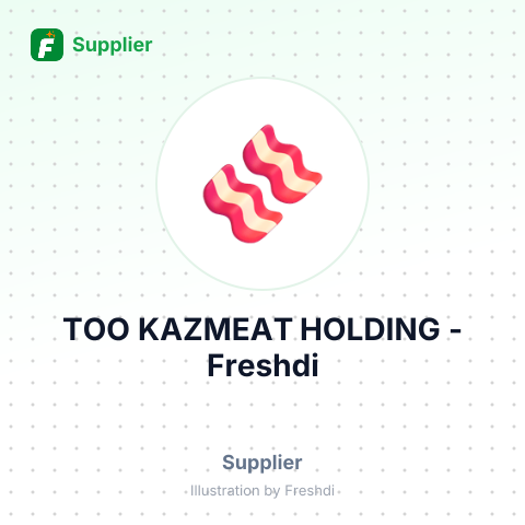 ТОО KAZMEAT HOLDING – summary card, no photo uploaded yet