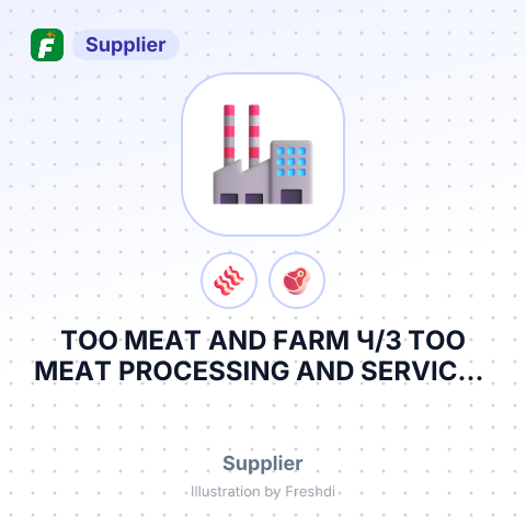 ТОО MEAT AND FARM Ч/З ТОО MEAT PROCESSING AND SERVICE – summary card, no photo uploaded yet