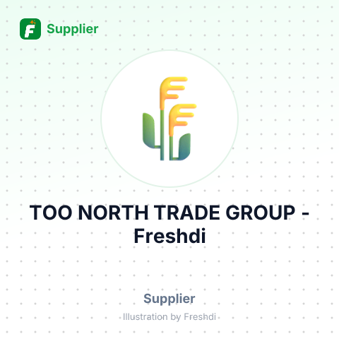 ТОО NORTH TRADE GROUP – summary card, no photo uploaded yet