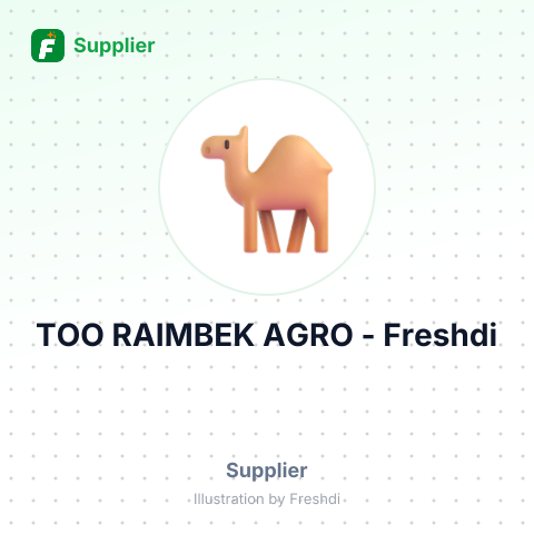 ТОО RAIMBEK AGRO – summary card, no photo uploaded yet