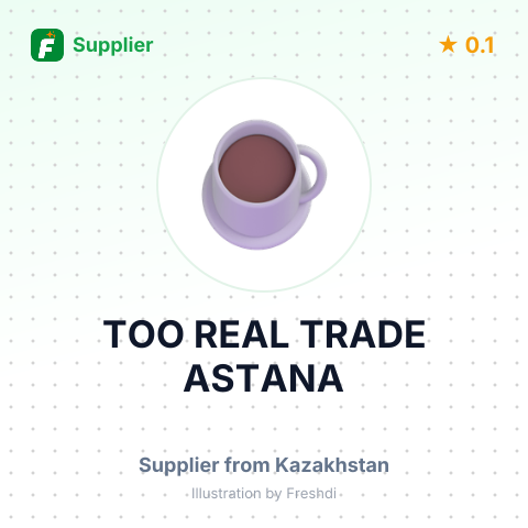 ТОО REAL TRADE ASTANA – summary card, no photo uploaded yet