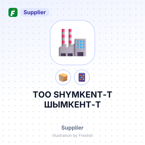 ТОО SHYMKENT-T ШЫМКЕНТ-Т – summary card, no photo uploaded yet
