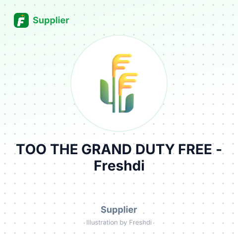 ТОО THE GRAND DUTY FREE – summary card, no photo uploaded yet