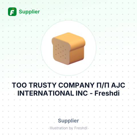 ТОО TRUSTY COMPANY П/П AJC INTERNATIONAL INC – summary card, no photo uploaded yet