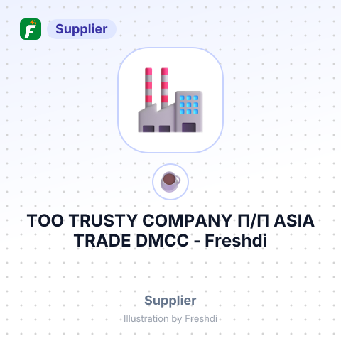 ТОО TRUSTY COMPANY П/П ASIA TRADE DMCC – summary card, no photo uploaded yet