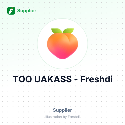 ТОО UAKASS – summary card, no photo uploaded yet