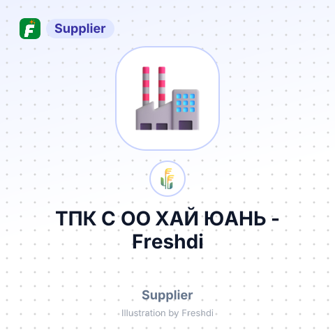 ТПК С ОО ХАЙ ЮАНЬ – summary card, no photo uploaded yet