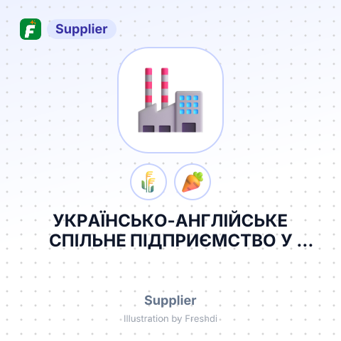 УКРАЇНСЬКО-АНГЛІЙСЬКЕ СПІЛЬНЕ ПІДПРИЄМСТВО У ФОРМІ ТОВАРИСТВА З ОБМЕЖЕ – summary card, no photo uploaded yet