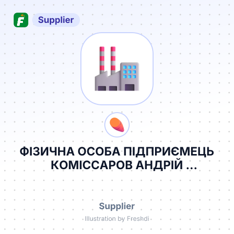 ФІЗИЧНА ОСОБА ПІДПРИЄМЕЦЬ КОМІССАРОВ АНДРІЙ ВЯЧЕСЛАВОВИЧ УКРАЇНА – summary card, no photo uploaded yet