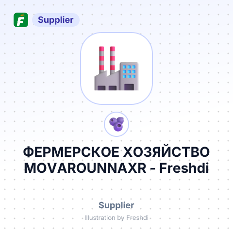ФЕРМЕРСКОЕ ХОЗЯЙСТВО MOVAROUNNAXR – summary card, no photo uploaded yet