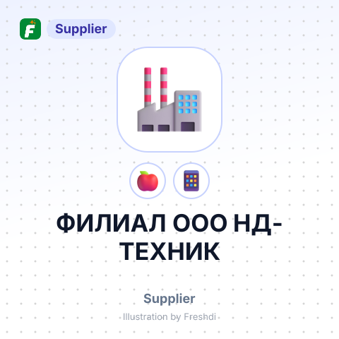 ФИЛИАЛ ООО НД- ТЕХНИК – summary card, no photo uploaded yet