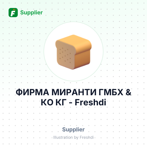 ФИРМА МИРАНТИ ГМБХ & КО КГ – summary card, no photo uploaded yet