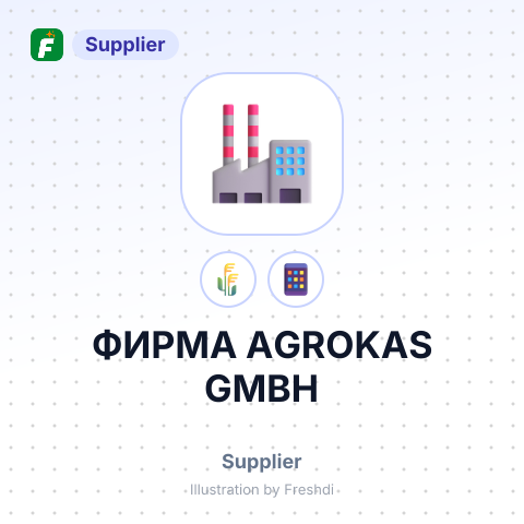 ФИРМА AGROKAS GMBH – summary card, no photo uploaded yet